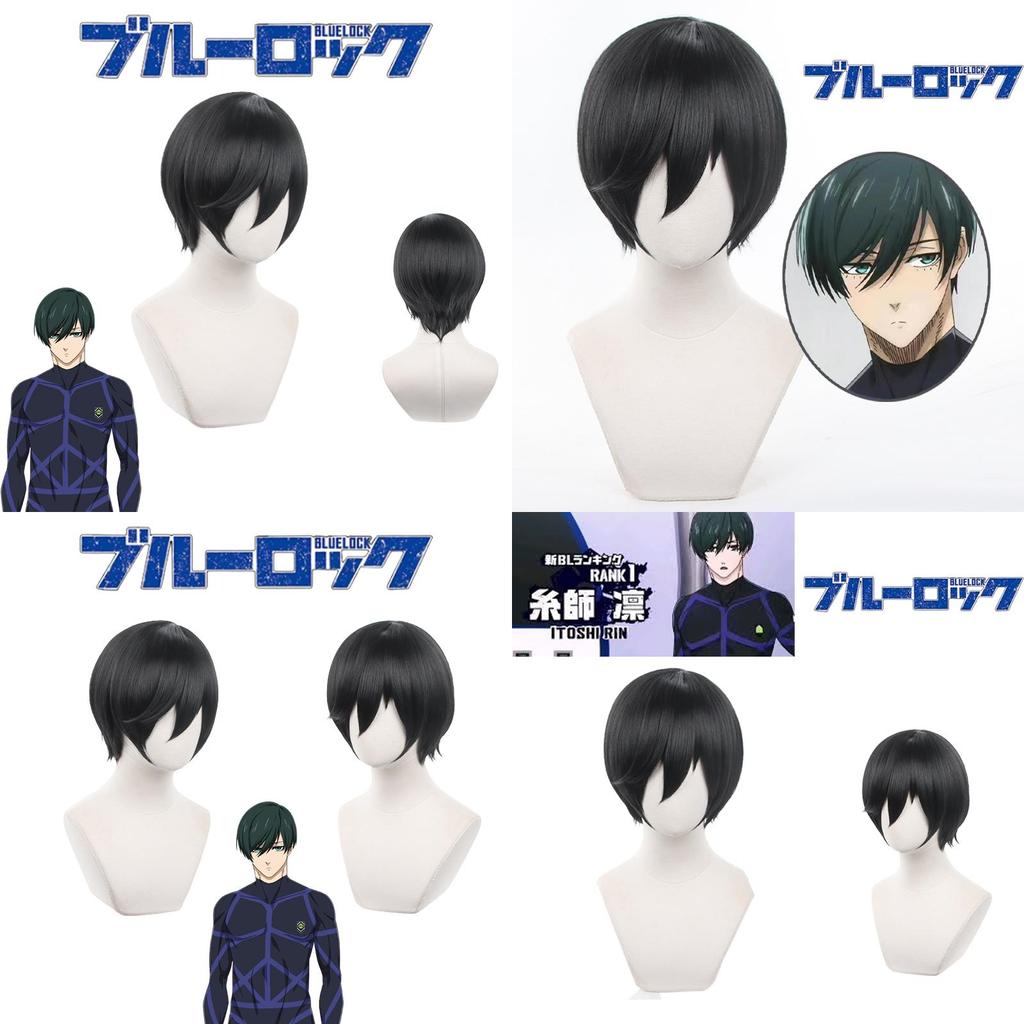 Blue Lock Itoshi Rin Kort Haar Cosplay Pruik Hittebestendig Accessoire Feestcadeau