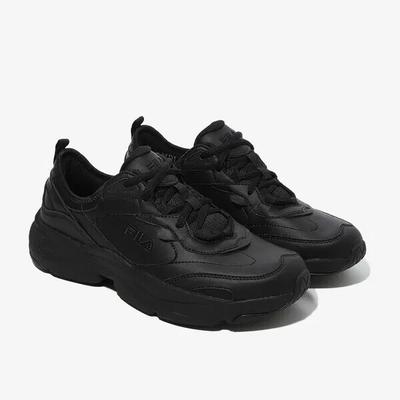 Ray Trainer