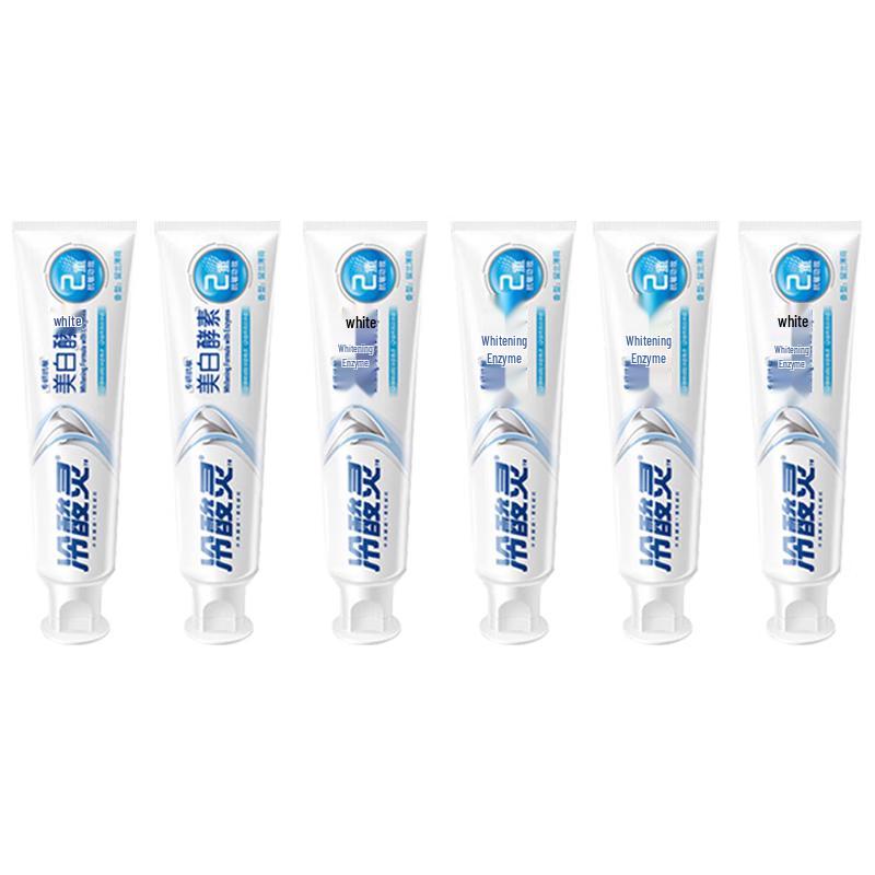 Leng Suan Ling Double Active Enzyme Anti-Sensitivity Whitening Toothpaste