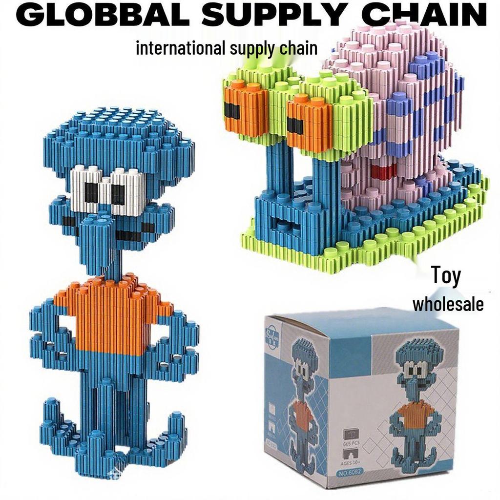 Trendige Spielbausteine Box - Kleines Nest Squidward Mädchen Lern-Geburtstagsspielzeug