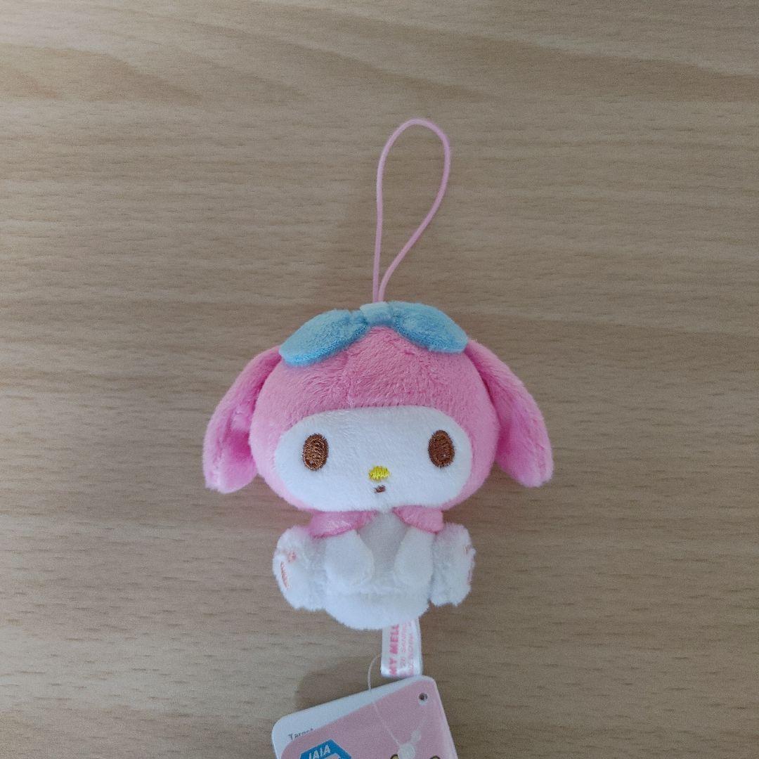 Sanrio Sitting Mini Mini Mascot My Melody
