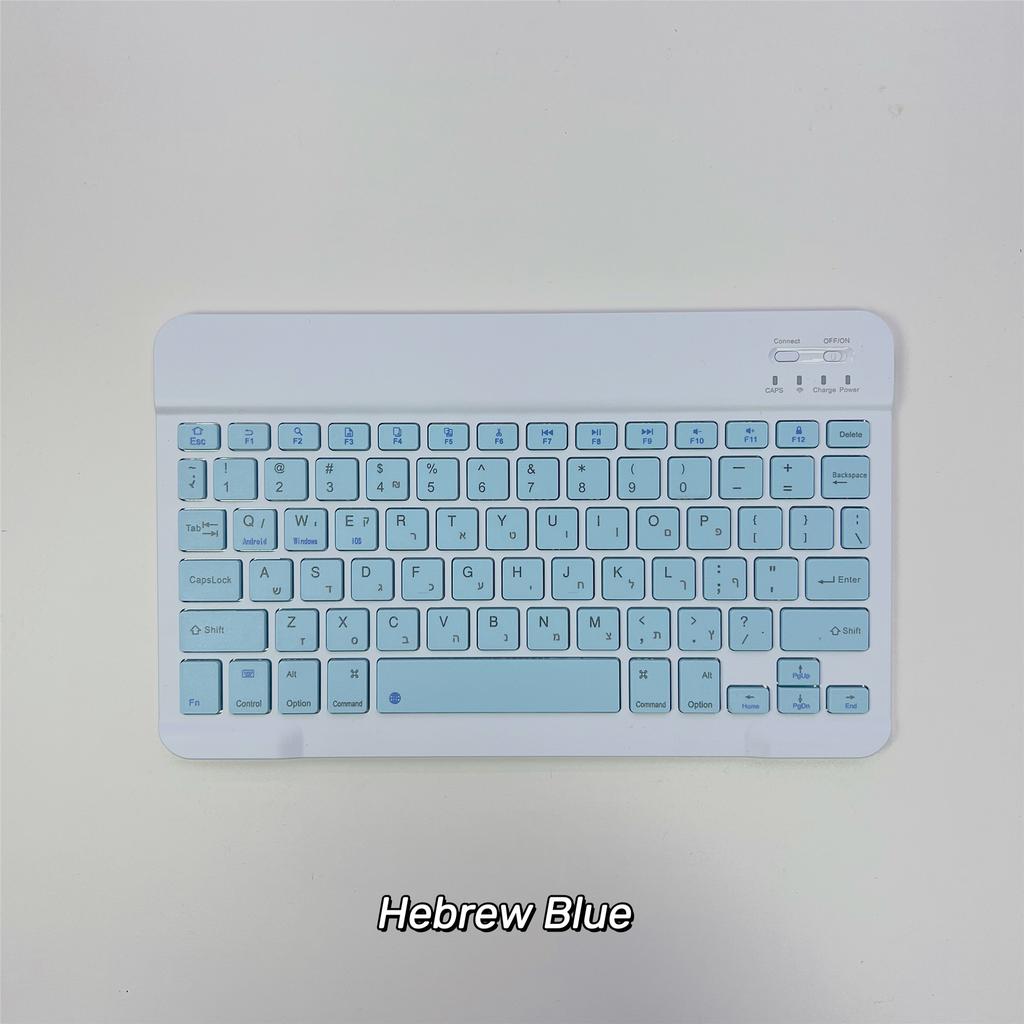 Ultra-Slim Bluetooth Keyboard Portable Mini Wireless Rechargeable for iPad Korean Japanese English Spanish Russian