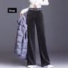 Fce Lined Unlined Corduroy Wide Leg Pants Women Casual Pants Autumn Winter Straight Loose Plus Size Pants