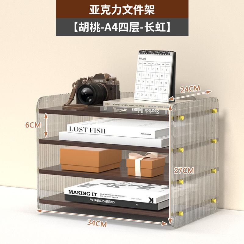 Modern Clear Acrylic Desktop Organizer Set Transparent Multipurpose File Holder Office Supply Storage Box Desk Shelf Display