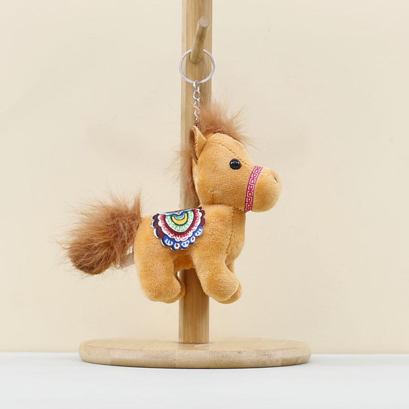 Horse Plush Toy Keychain With Guitar For Kids Collectors Kids Accessories