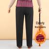 YUZHAOLIN Women's Winter Fleece-Lined Straight-Leg Casual Pants