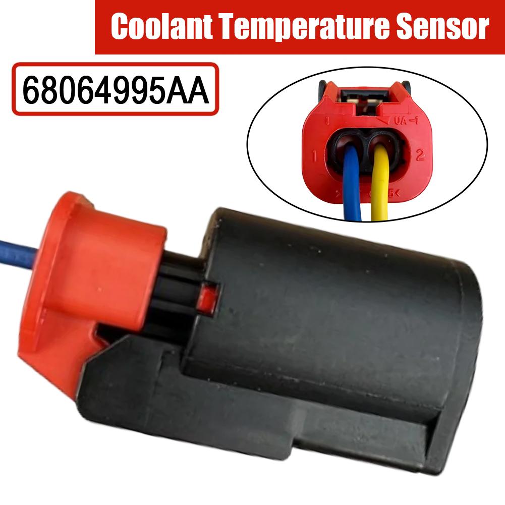 68064995AA Connector - Coolant Temperature Sensor for Chrysler 200 (17-11), 300 (23-08) / for Dodge for CHALLENGER (23-08) L0R6