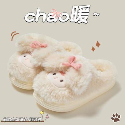 Autumn and Winter Cartoon Home Cotton Slippers Warm Plush Soft-soled Slippers Non-slip Soft-soled Slippers Cute Cotton Shoes Room