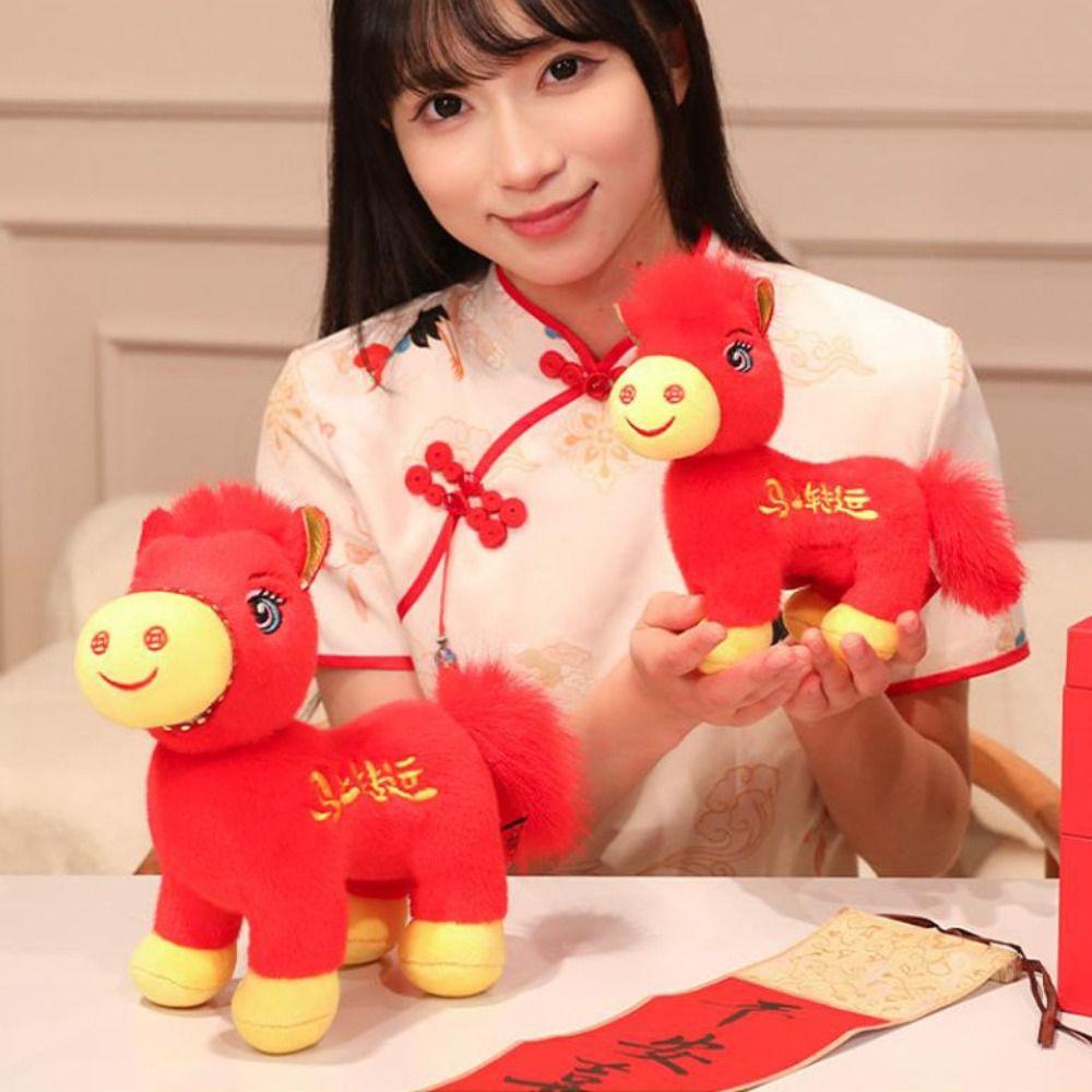 PP Cotton Filling Plush Horse Toys Stuffed Zodiac Horse Doll Kawaii Horse Year Mascot  College Dorm