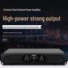 Shile Professional Pure Power Amplifier H-1 CN plug (adapter included)