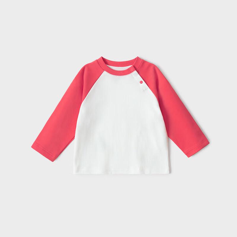 Koala Nose Kids' Vibrant Color Block Long Sleeve T-Shirt