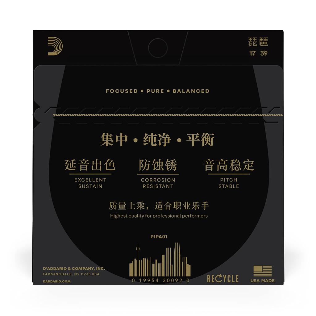 Pipa Medium PIPA01 D'Addario Strings, Tension,