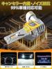 XELORD H11 LED Fog Lamp, H8, H11, H16, LED Bulb, 2 Color Switching, High