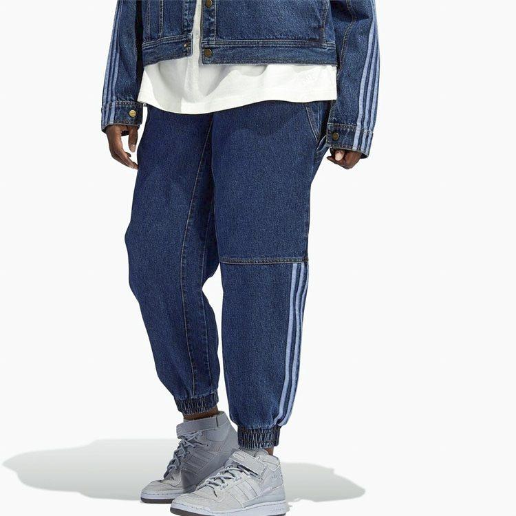 adidas Knitted Sweatpants Men's Blue H61698