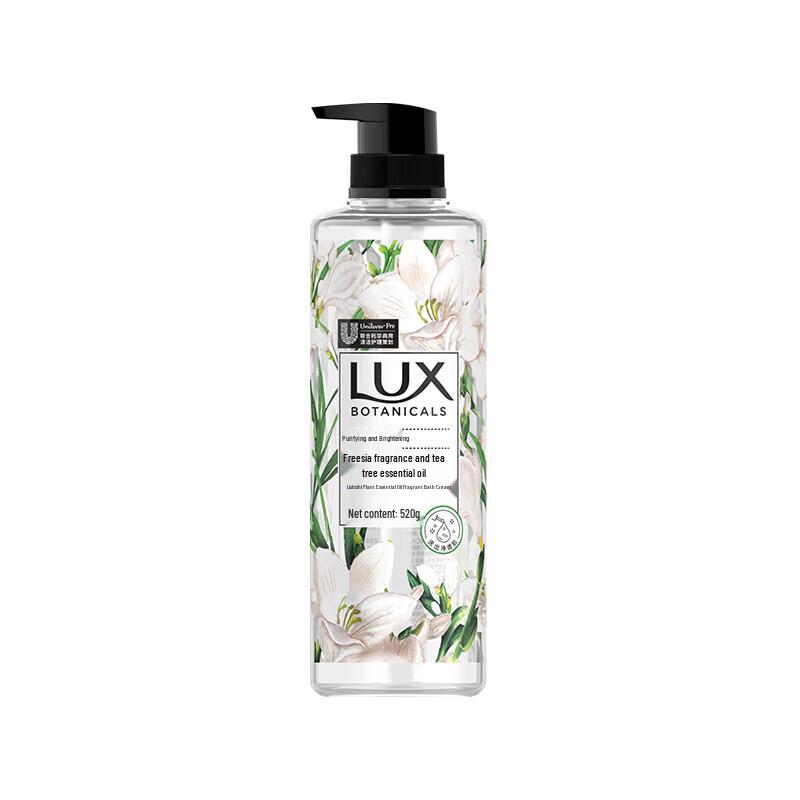 lux Botanical Freesia Essential Oil Shower Gel