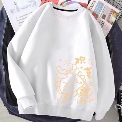 Maglione Stampato Autunno Inverno Uomo Primavera e Autunno 2024 Nuovo Coreano Girocollo Largo Top Chic Stile Hong Kong Trendy