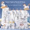 High-End Baby Gift Set: Newborn Spring/Autumn Clothes for Full Moon Celebration