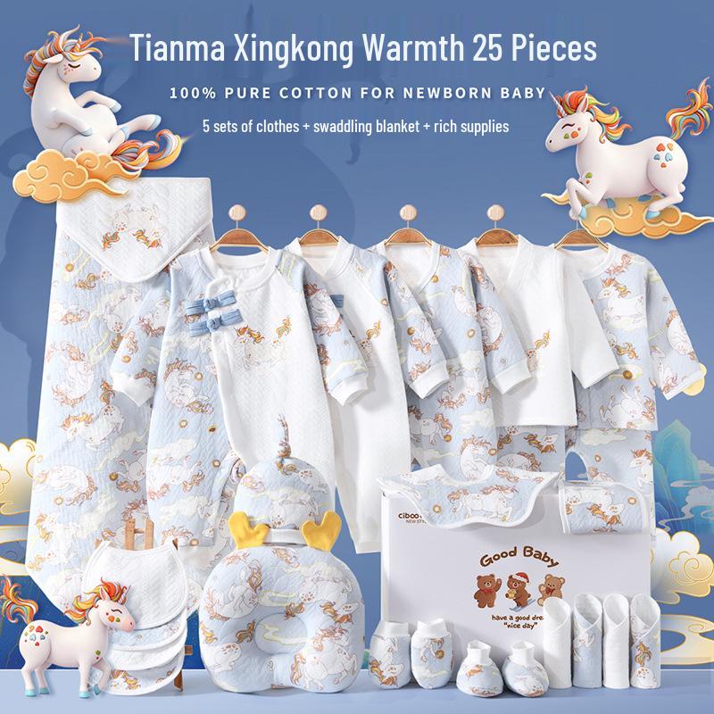 High-End Baby Gift Set: Newborn Spring/Autumn Clothes for Full Moon Celebration