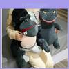 Adorável Brinquedo de Pelúcia Godzilla Vs Kong Apresentando King Kong Macio Recheado Para Crianças