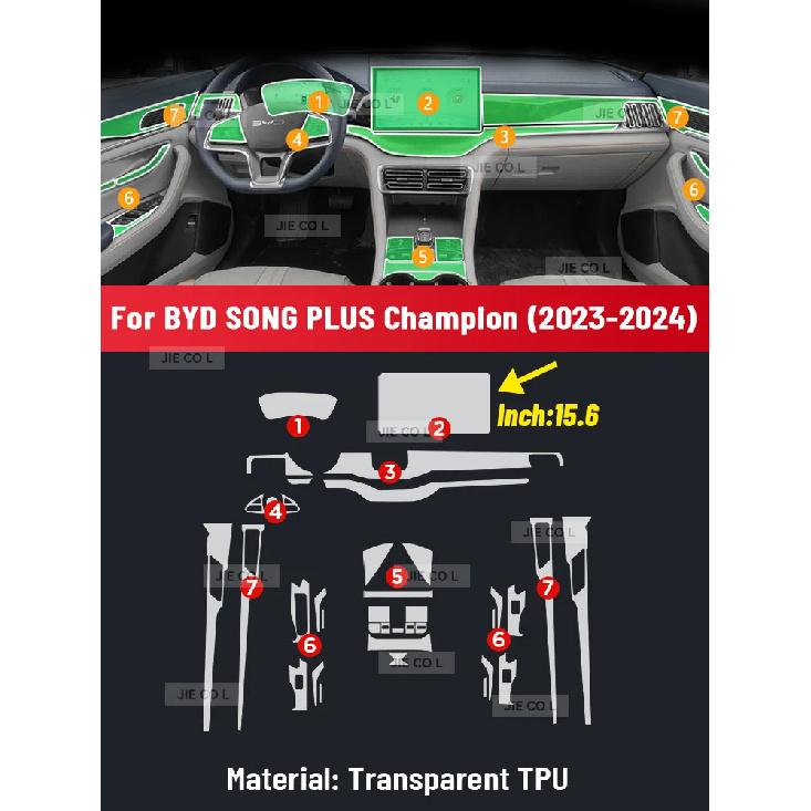 Anti-scratch Car Interior Center Console Media Dashboard Navigation TPU Protector Film For BYD SONG PLUS Champion  2024