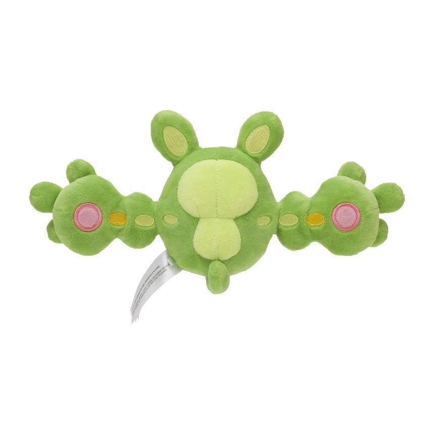 POKEMON Pokemon Center Plush Toy Pokemon Fit Reuniclus
