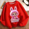 Round-neck Hoodies for Children, Long-sleeved Loose Hoodies for Boys and Girls in Spring and Autumn