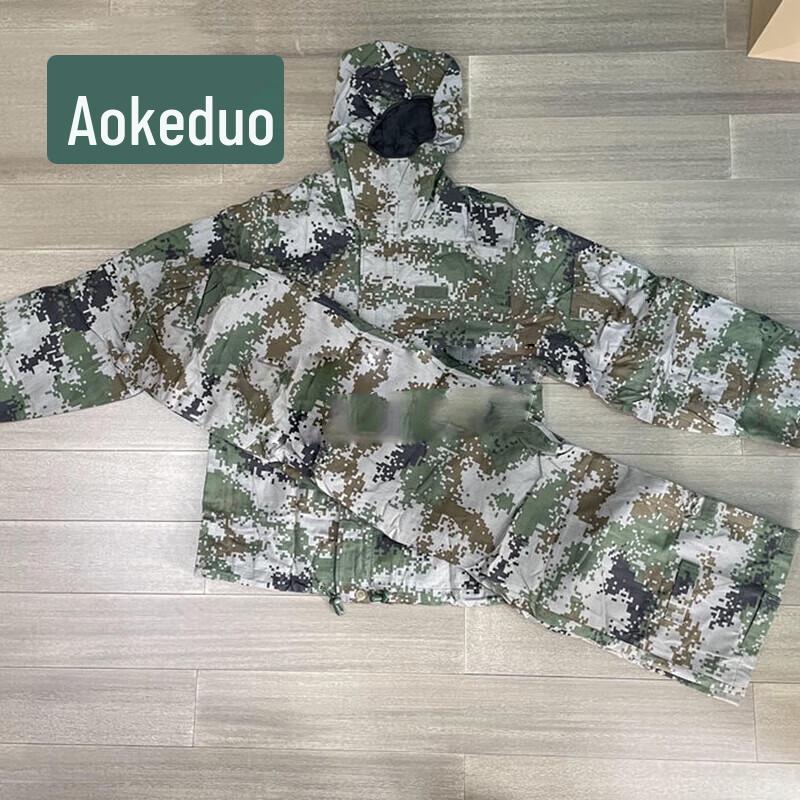 Aokedu Chemical Protection Hazmat Suit