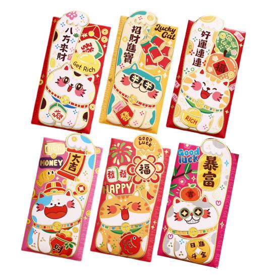 6Pcs Red Envelopes 2025 Chinese Lunar New Year Red Pocket Year of The