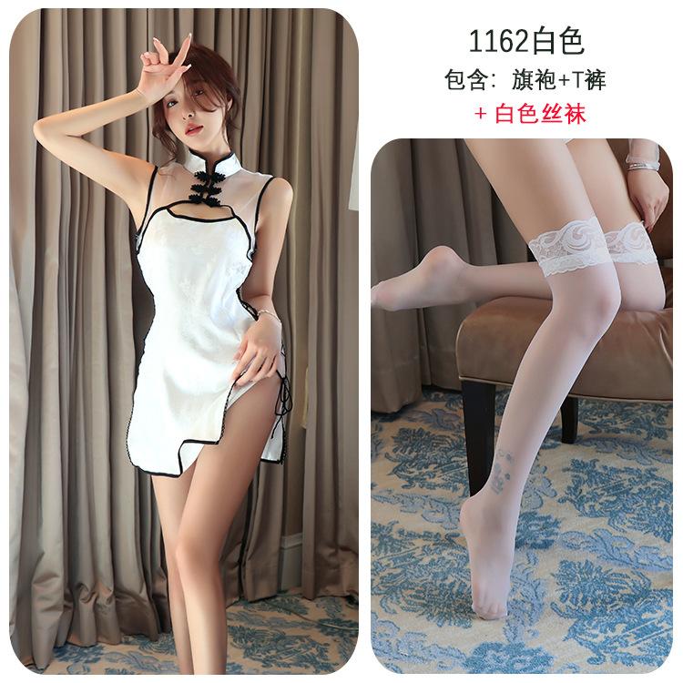 Sex Lingerie Sexy Straps Perspective Cheongsam Uniform Seduction Passion Pajamas Cosplay