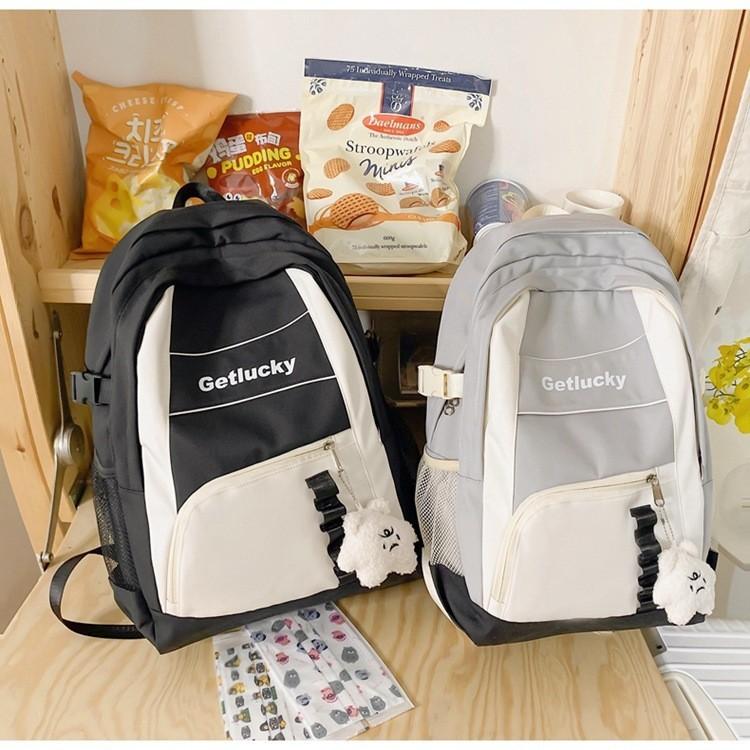 Trendy Japanese Campus Bookbag With Breathable And Durable Features For Women
