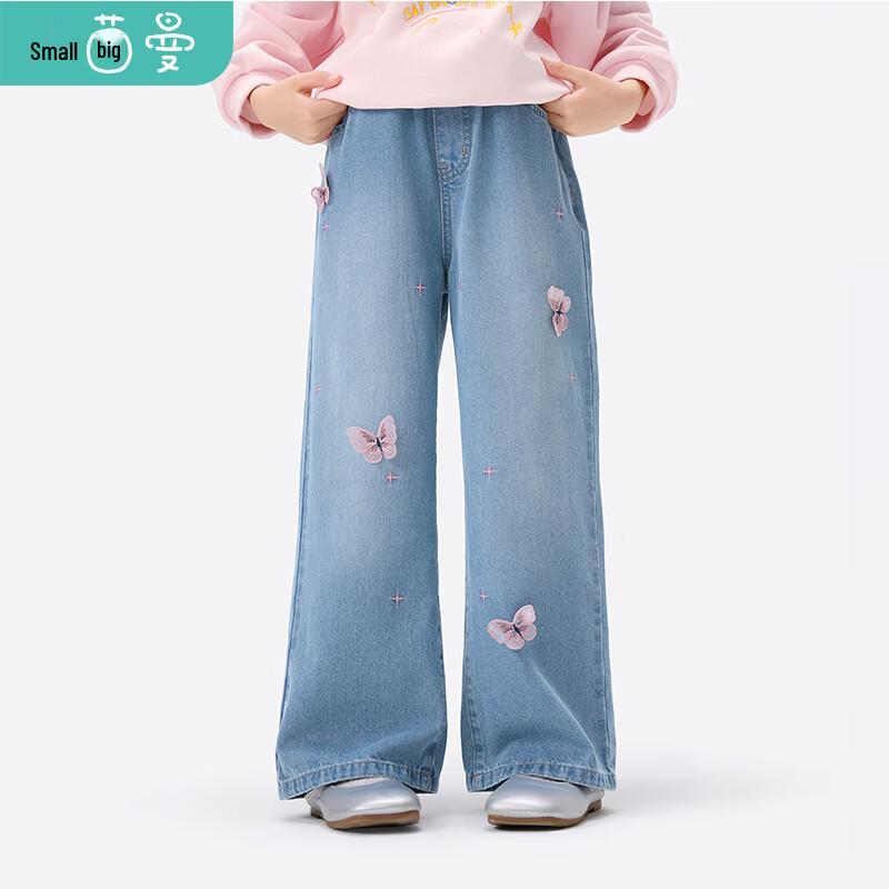 Little Yinman Girls  Pink Bow Denim Wide-Leg Jeans 160
