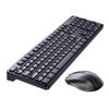 Zestaw Bezprzewodowa Klawiatura + Myszka Ergonomiczna Ugreen Mk006 (Czarny)