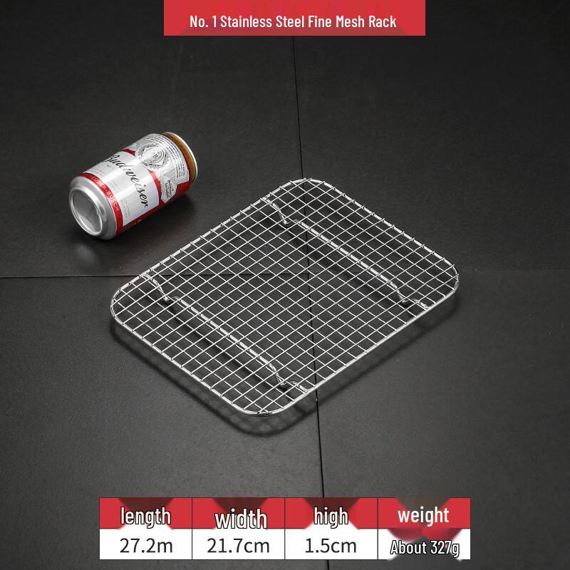 Stainless Steel BBQ Grill Grate