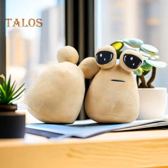 Alien-Plüschtier, süße Alien-Figur, Puppe, pädagogischer Begleiter, Geburtstagsgeschenke für Kinder, Erwachsene, Fans