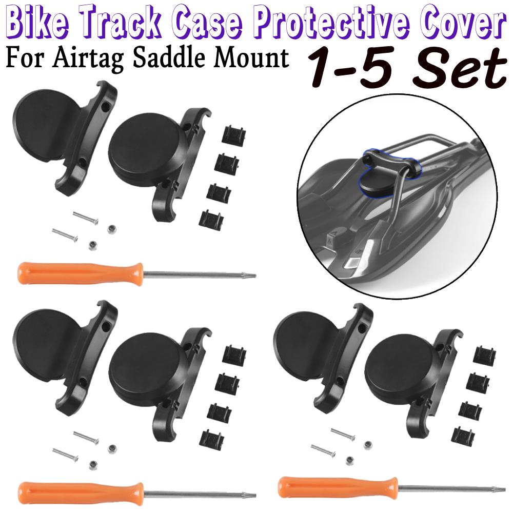 1-5 Satz Fahrrad-Tracker-Hülle Schutzhülle Diebstahlschutz Fahrradhalterung Schützen Sie Slelf Fahrrad-Tracker-Zubehör für Airtag Sattelhalterung