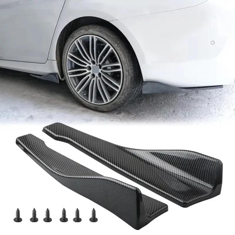 Universal Car Front Rear Bumper Strip Lip Side Skirt Cover Scratch Protector Car Corner Bumper Guards 48CM with Screws Fit