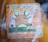  Pokémon Super Huge Dedenne Plush Toy