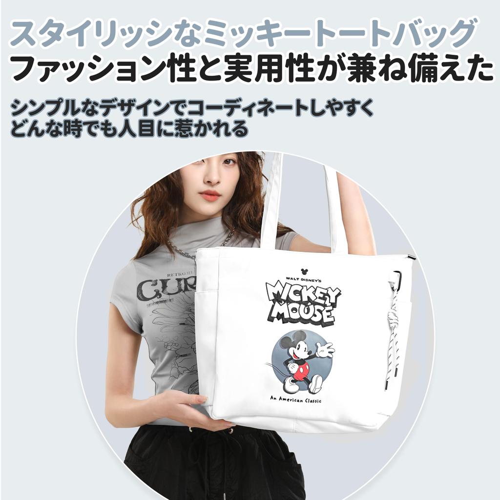 Nuestro Bolso Tote de Lona Ecológico con Licencia Oficial de Personaje Disney, Bolso, Bolso de Mano, Bolso, (Mickey Mouse, Blanco, Grande)