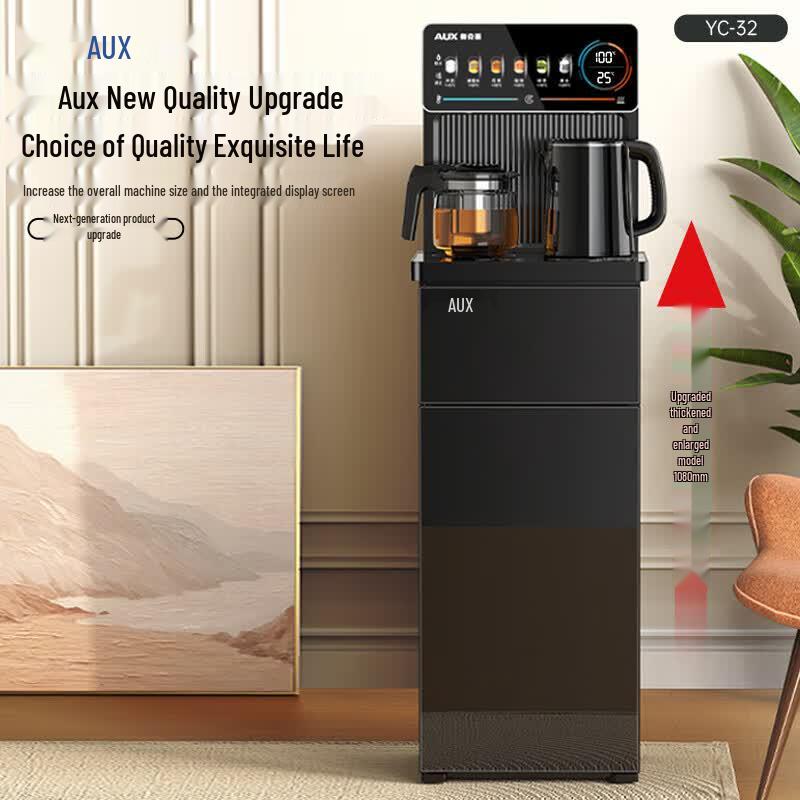 AUX Smart Bottom-Loading Water Dispenser & Tea Bar CN plug (adapter included)
