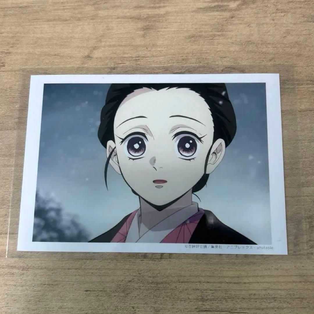 

[ИСПОЛЬЗОВАН] Убийца демонов: Kimetsu no Yaiba Сцена Бромид Лотерея ufotable Эпизод 1 Камадо Нэдзуко