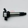 Ignition Coil For FAW V80 T80 N5 1.5L