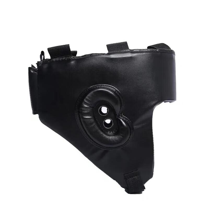 Boxing & Taekwondo Training Headgear with Face Protection