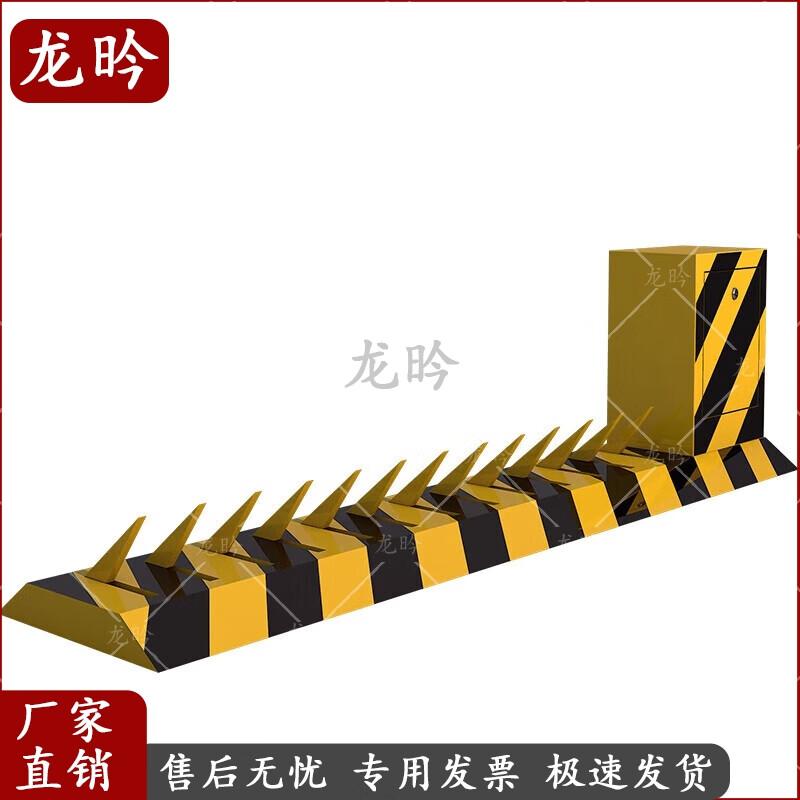 Longyan Electric One-Way Tire Spike Vehicle Barrier
