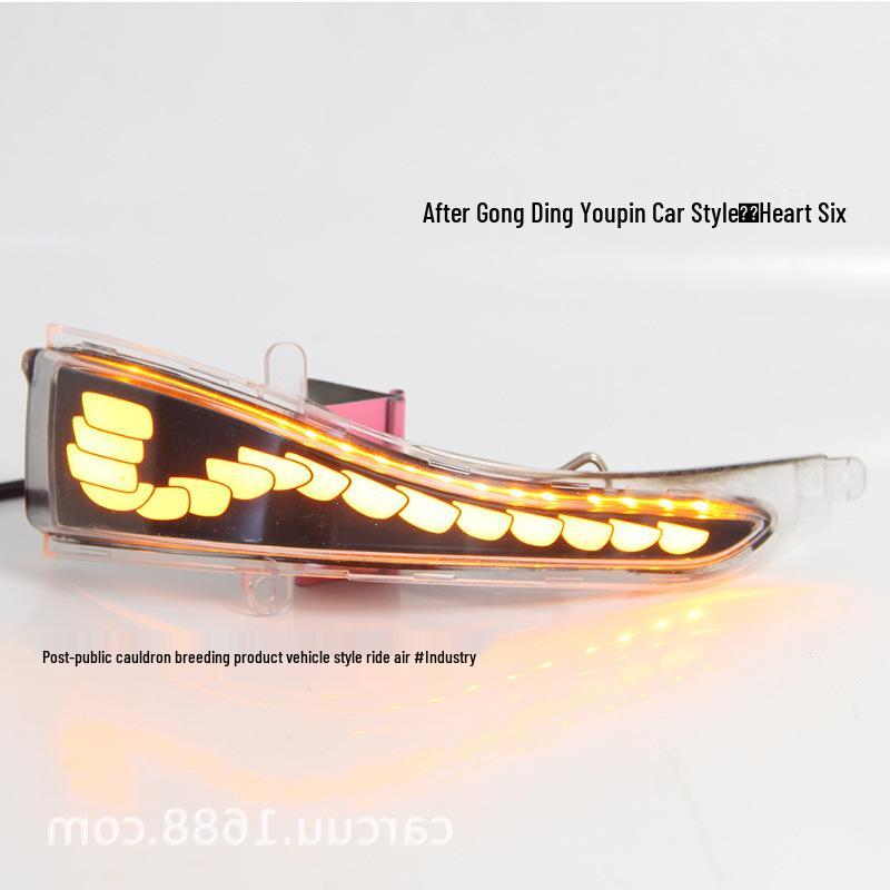 Infiniti Q50 Rearview Mirror Light Replacement