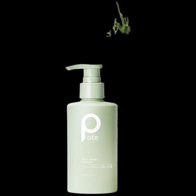 Baitai Ocean Mystery North African Cedarwood Oil Control Shampoo