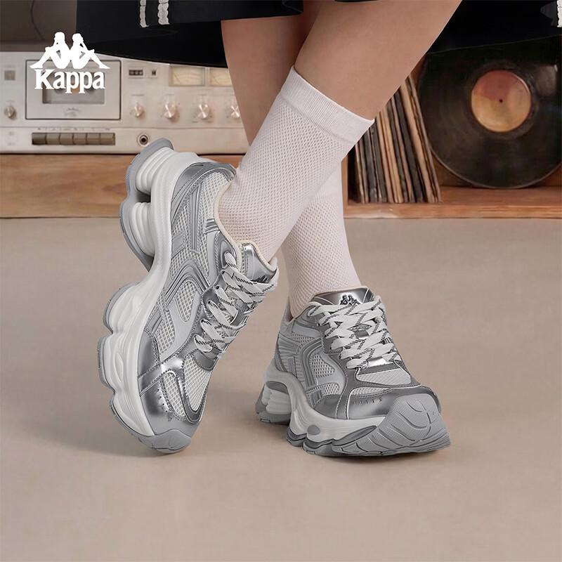Kappa Women's Breathable Dad Running Shoes