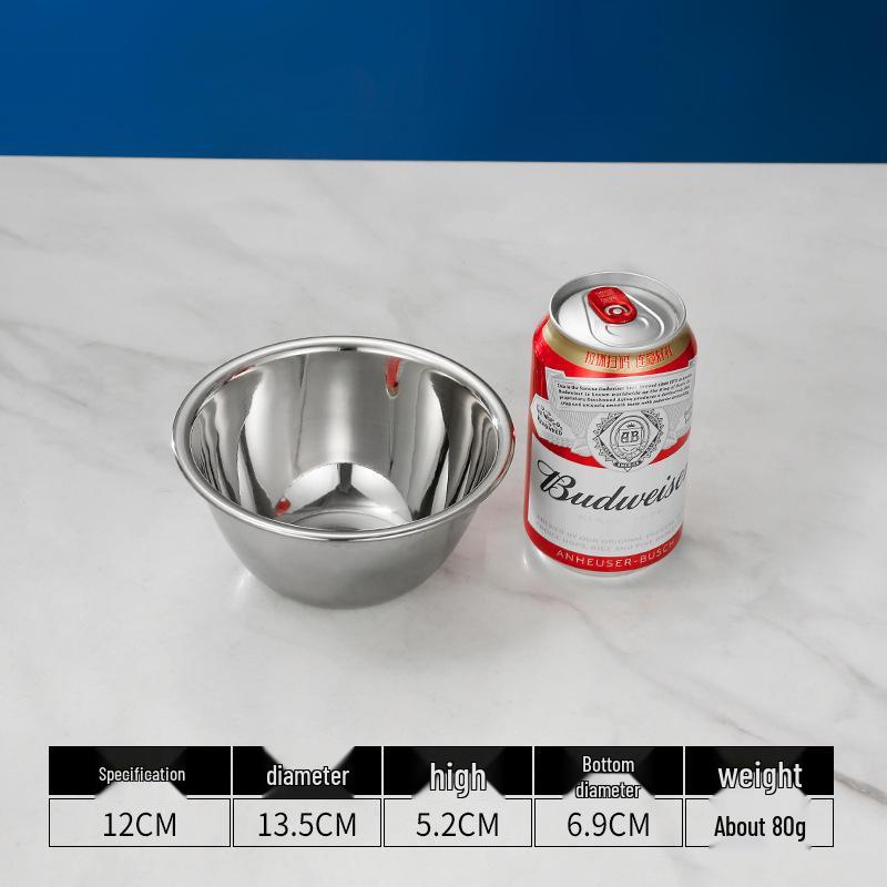 

304 Stainless Steel High-Rise Soup and Vegetable Washing Basin, Canteen Bowl, Kitchen Serving Basin 12cm Basin (Extra Thick 201)