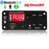 Wireless Bluetooth 5.0 9V-24V MP3 WMA Decoder Board Car Audio USB TF FM Radio Module Color Screen MP3 Player with Remote Control