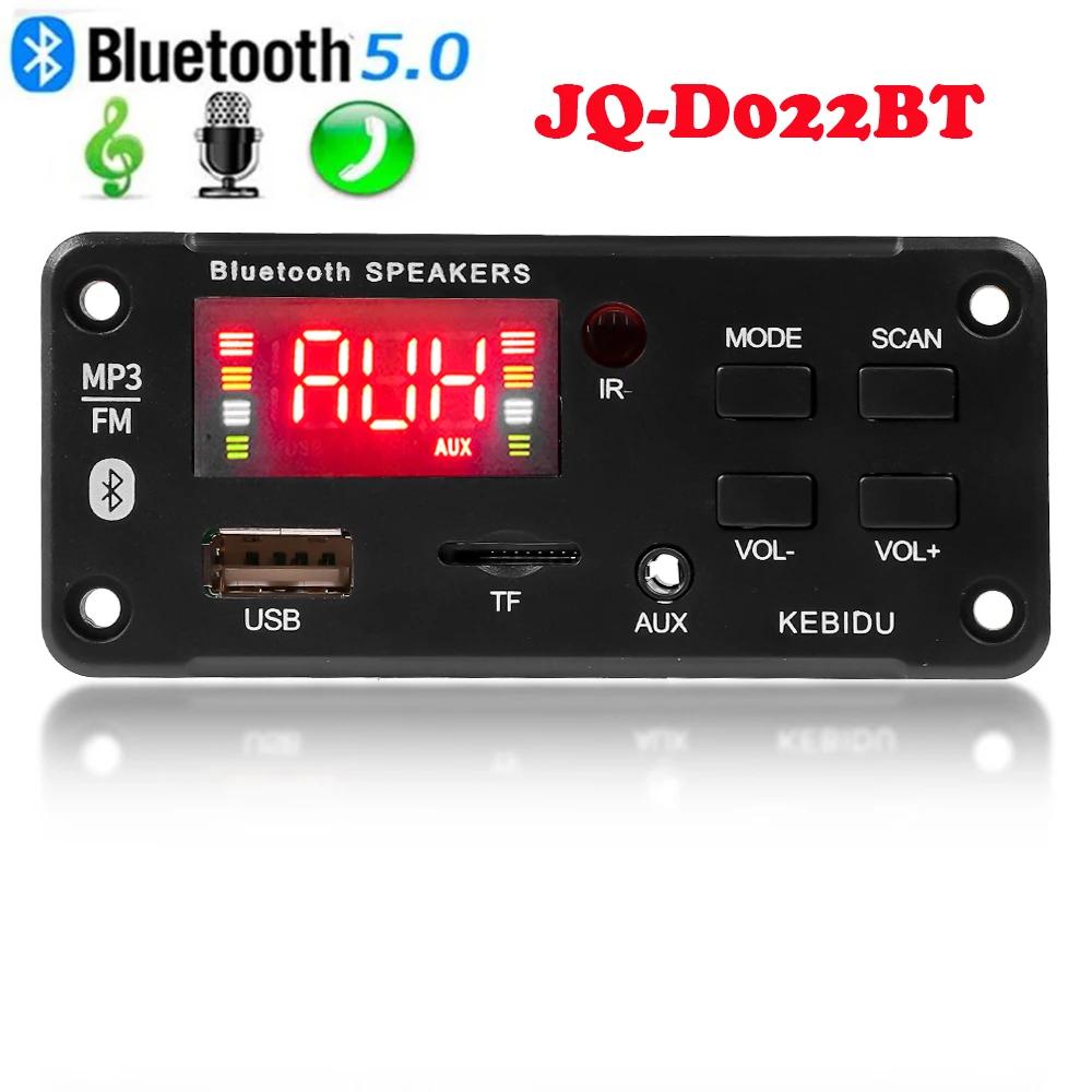 Wireless Bluetooth 5.0 9V-24V MP3 WMA Decoder Board Car Audio USB TF FM Radio Module Color Screen MP3 Player with Remote Control
