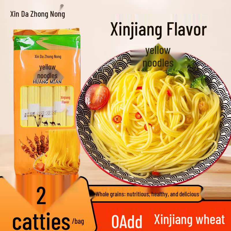 Xinjiang Handmade Yellow Noodles